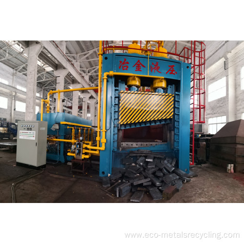 Heavy-duty Guillotine Squeeze Shear for Steel Plate